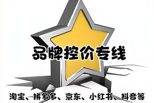 必威官方平台客服电话截图1